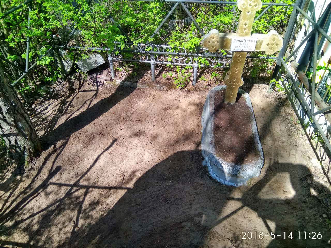 После уборки1