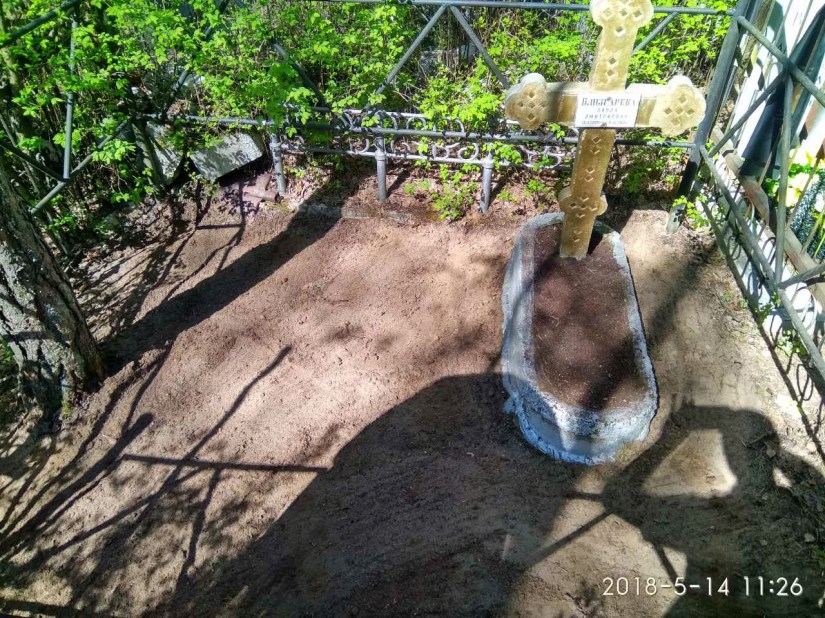 После уборки1